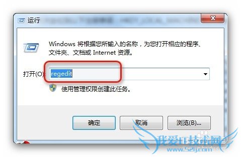 Win7汳޷ĵļֽ