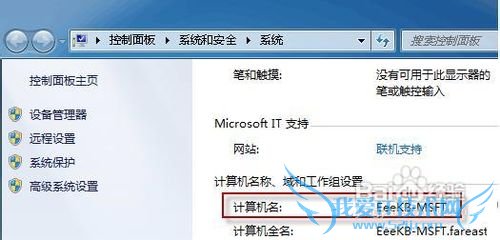 ɣֹWindows7ϵͳԶװ