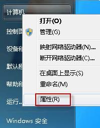 ɣֹWindows7ϵͳԶװ