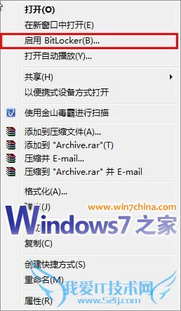תWindows7µBitLockerU