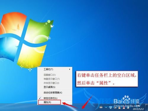 windows7ͼ겻ˣδ򿪣