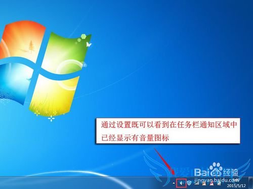 windows7ͼ겻ˣδ򿪣