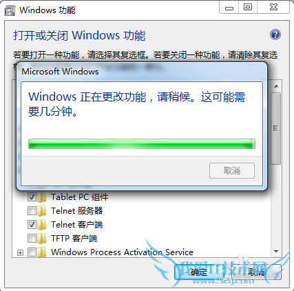 windows7Telnet̳ܽ