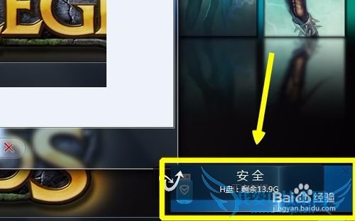 ôʹReadyBoost Ϊwindows7ϵͳ