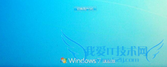 windows7ϵͳõԵĿ