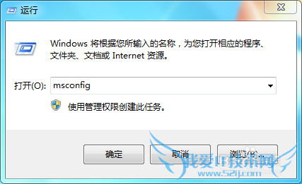 win7系统配置在哪里