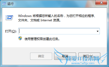win7系统配置在哪里