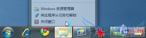 Windows7ϵͳɾѡ()