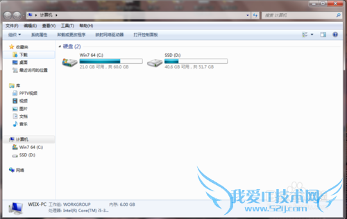 windows7IPַ