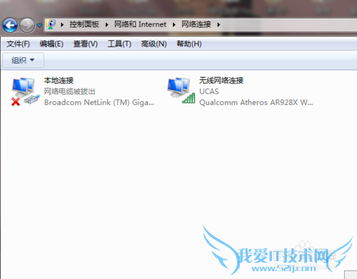 windows7IPַ