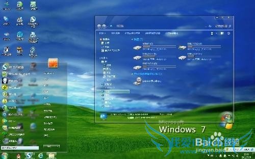 װwindows7ϵͳ