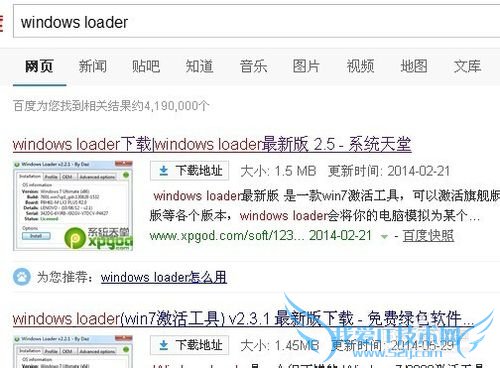 ôwindows7ϵͳ