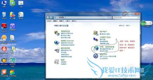 ʹWindows7뷨