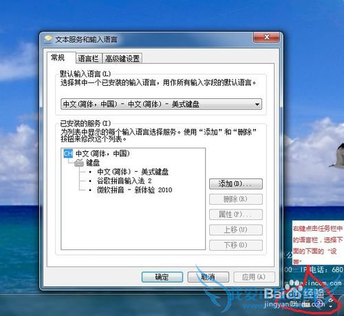 ʹWindows7뷨