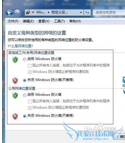 XPWindows7ϵͳлʵ