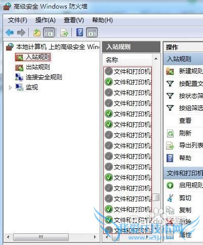 XPWindows7ϵͳлʵ