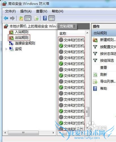 XPWindows7ϵͳлʵ