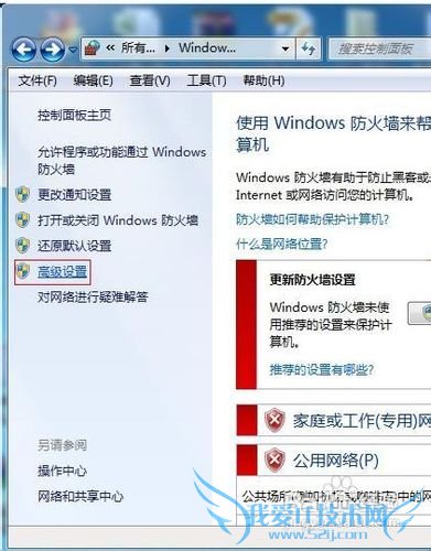 XPWindows7ϵͳлʵ