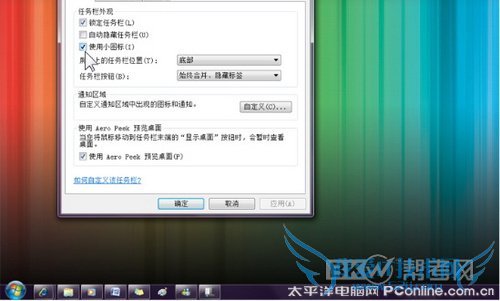 Windows7Զ