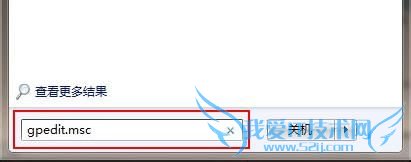 ٻָWindows7ϵͳеĵԴͼ