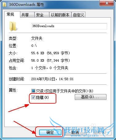 windows7ϵͳļлļ
