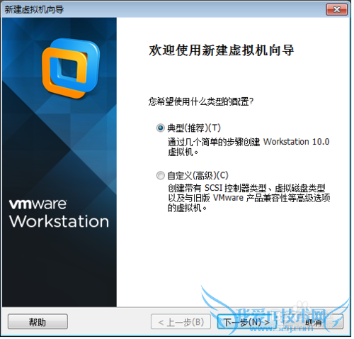windows7 64λ VMware°װwindows xp