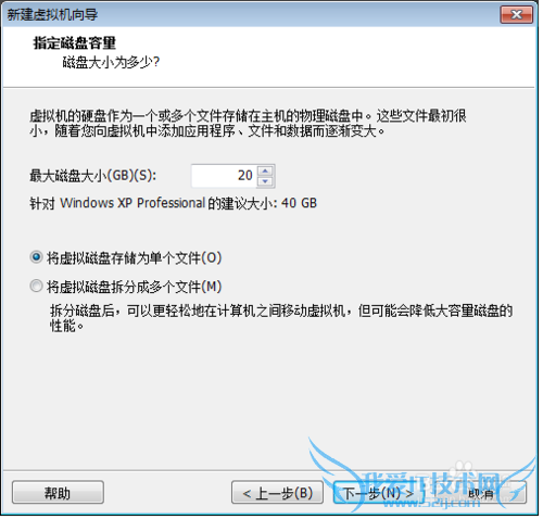 windows7 64λ VMware°װwindows xp