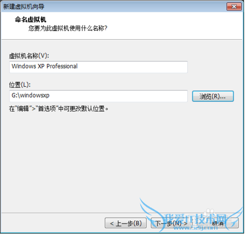 windows7 64λ VMware°װwindows xp