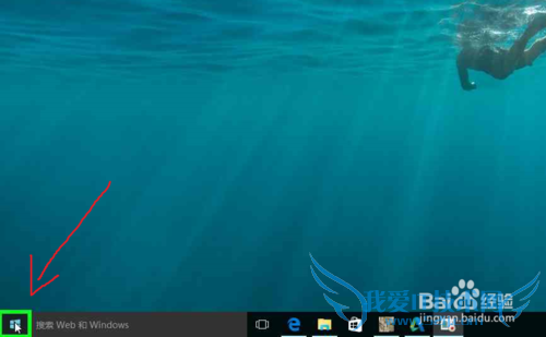 windows 10ϵͳô΢뷨