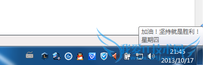 windows7עؼ[3]صĽ棨2