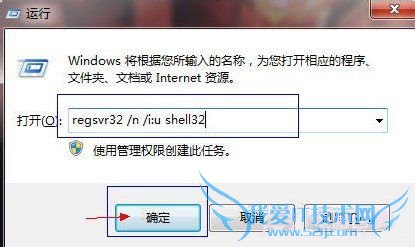 windows7ʾ水ťô죿