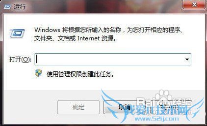 windows7ʾ水ťô죿