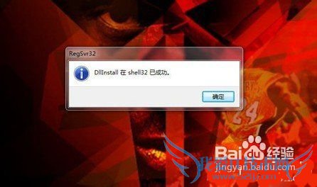 windows7ʾ水ťô죿