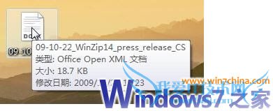 Windows7дְԭ֧Wordĵ谲װOffice