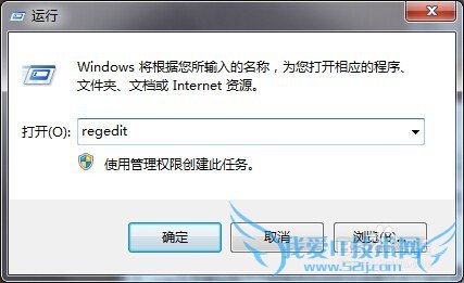 win8Ҽ˵Ӧô죿