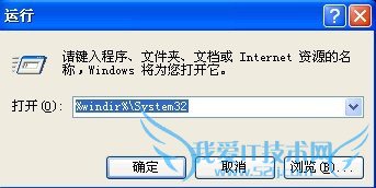 Windows7ϵͳҲܽ