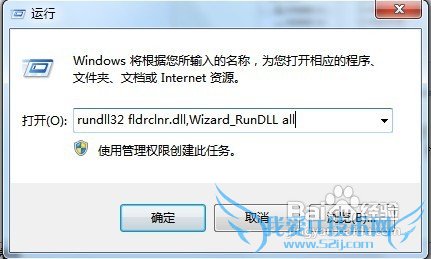 Windows7ϵͳҲܽ