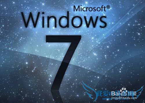 windows7ϵͳ