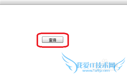 Windows7Flash Builder4.0Button