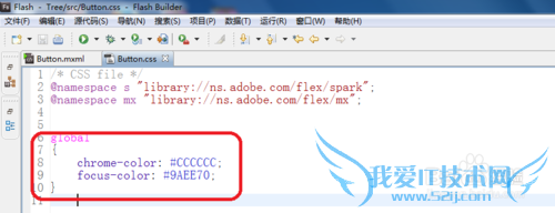 Windows7Flash Builder4.0Button
