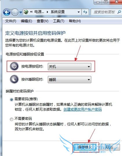 windows7winXPϵͳðͿԹػ