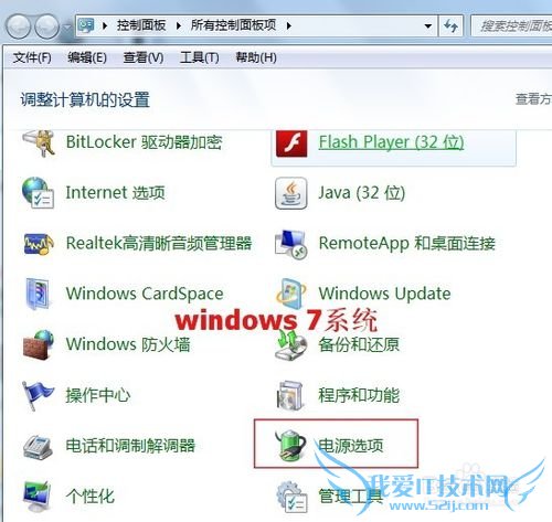 windows7winXPϵͳðͿԹػ
