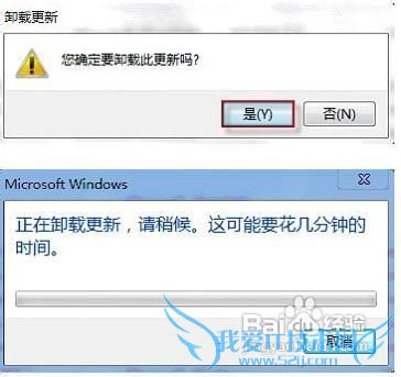 жWindows7ϵͳ²