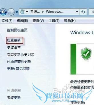 жWindows7ϵͳ²