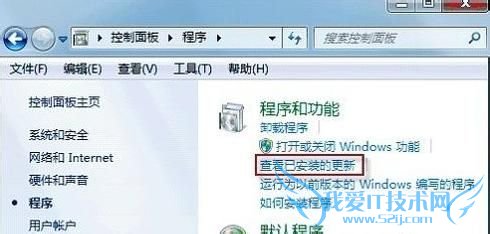 жWindows7ϵͳ²