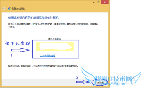 ôwindows8.1ϵͳϴͥ飿