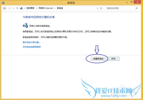 ôwindows8.1ϵͳϴͥ飿