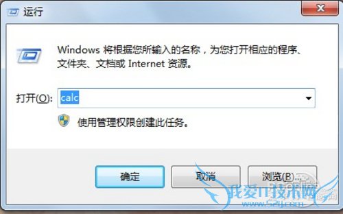 ʱܼWindows7