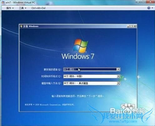 ʹWindows7ϵͳ
