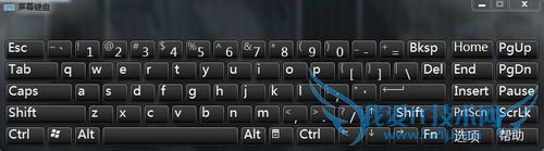 windows7部分windows键的应用